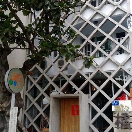 墾丁橘月orange Moon Inn Eksteriør bilde